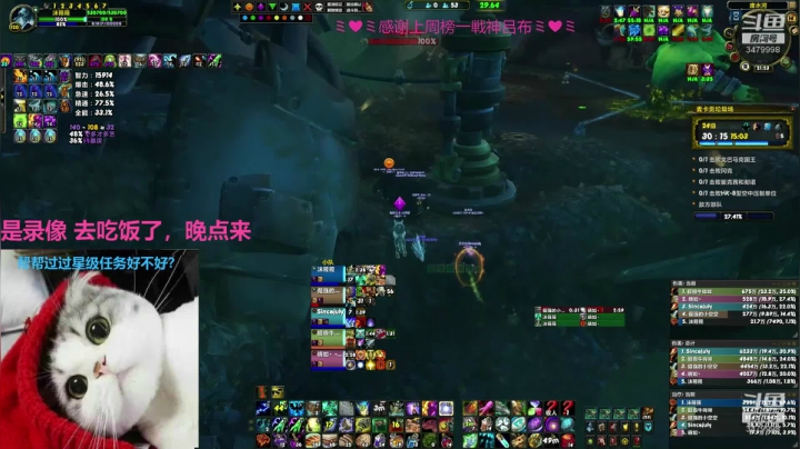 小奶萨沫沫，祝巧克力和吕布哥生日快乐 2020-10-14 18点场