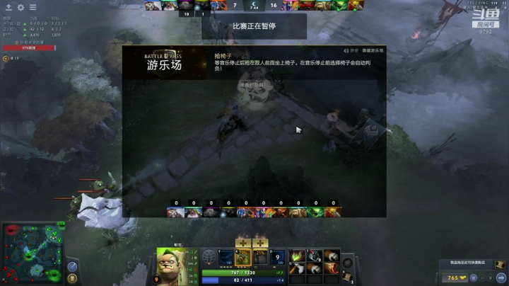 关键词:逆版本哈斯卡与英雄池复健 2020-10-15 17点场