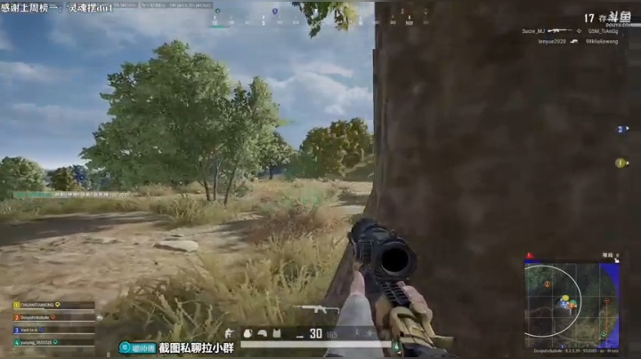 0点OB欧洲PCS3资格赛！ 2020-10-16 23点场