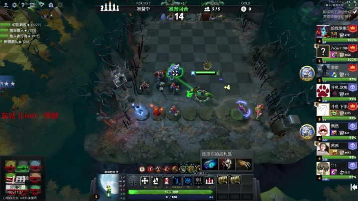 我散心回来了 2020-10-13 18点场