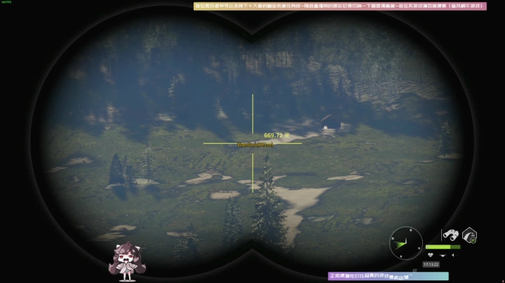 【斗鱼第一画质】使命召唤战区~断点~恐鬼 2020-10-16 16点场