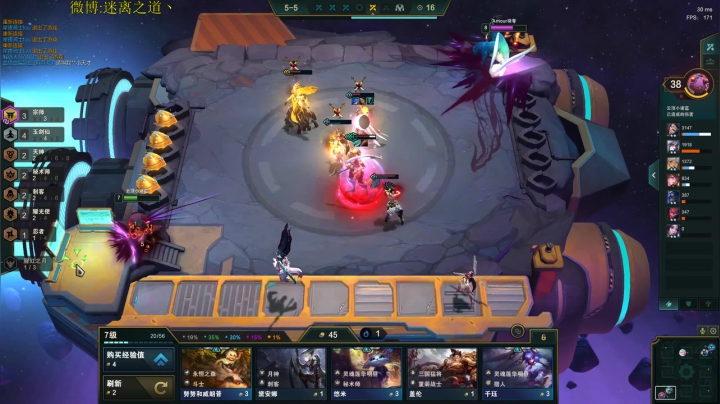 迷离劫：钻石局 2020-10-17 02点场