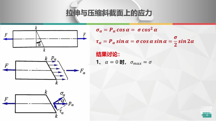 半仙哥哥7575的直播间 2020-10-17 18点场