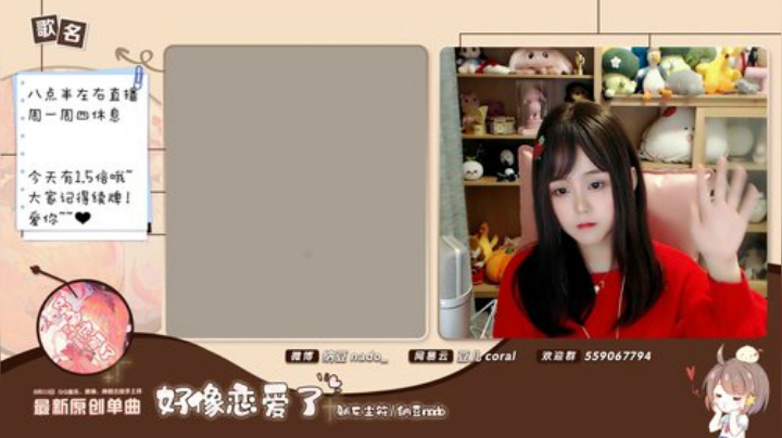 【二次元】纳豆nado的精彩时刻 20201017 23点场