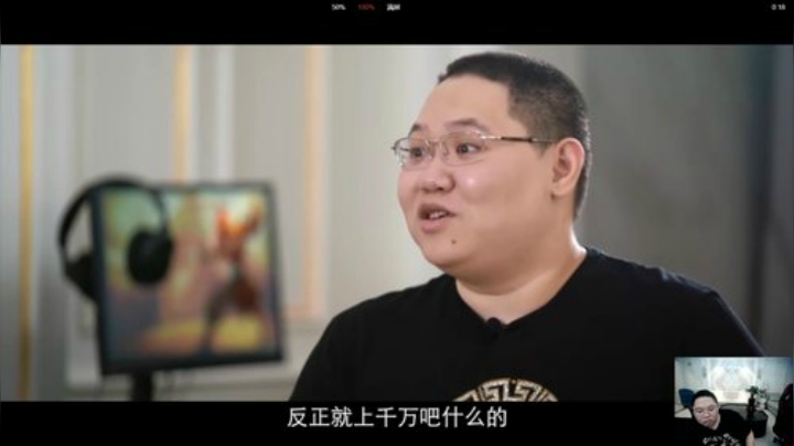 【英雄联盟】即将拥有人鱼线的PDD的精彩时刻 20201017 00点场