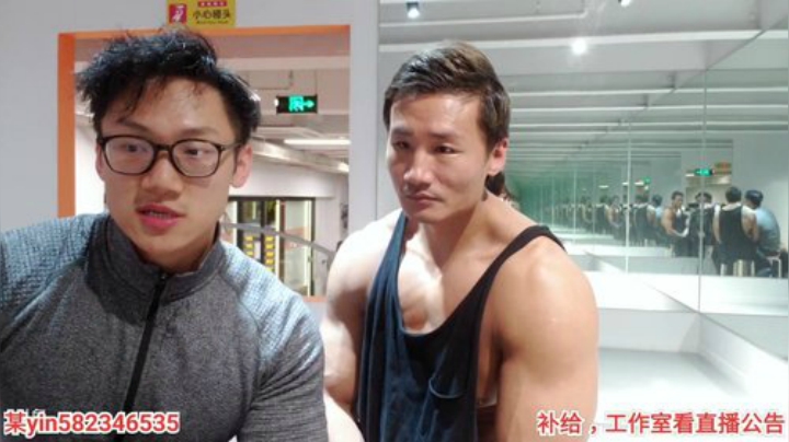 我在斗鱼看黑人毅直播户外