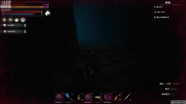 黄辉冯：柯南整起来！ 2020-10-16 22点场