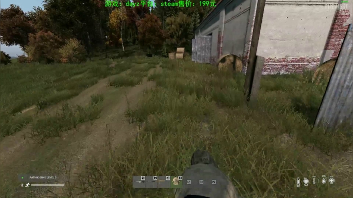 dayz(珍惜僵尸末日来临前的每一刻） 2020-10-16 19点场
