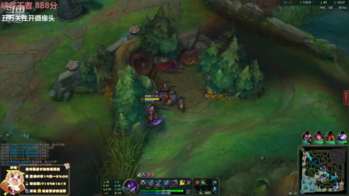 峡谷之巅千分女王者 2020-10-16 16点场