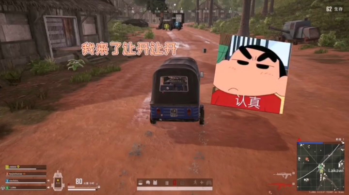 一波绝地下饭操作，爷亲结