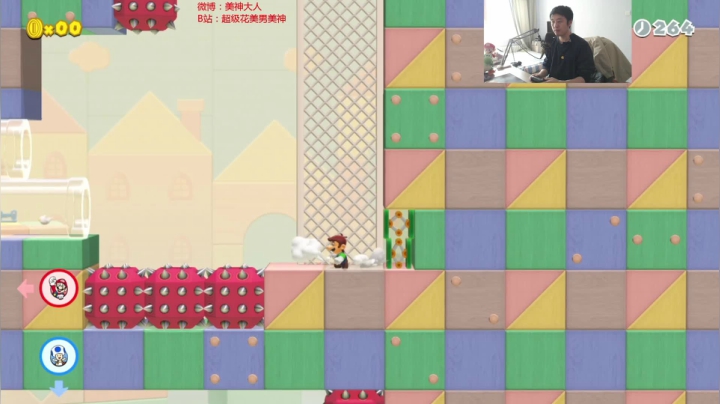 美神:冲击世界第一 2020-10-17 13点场