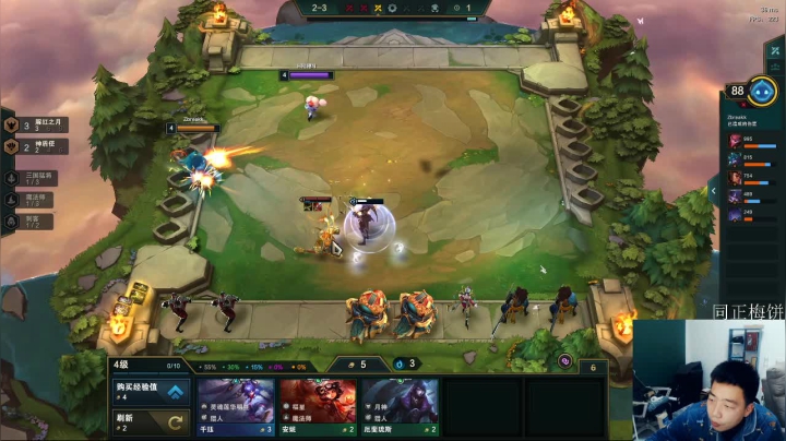 养老直播间,3934198 2020-10-17 20点场