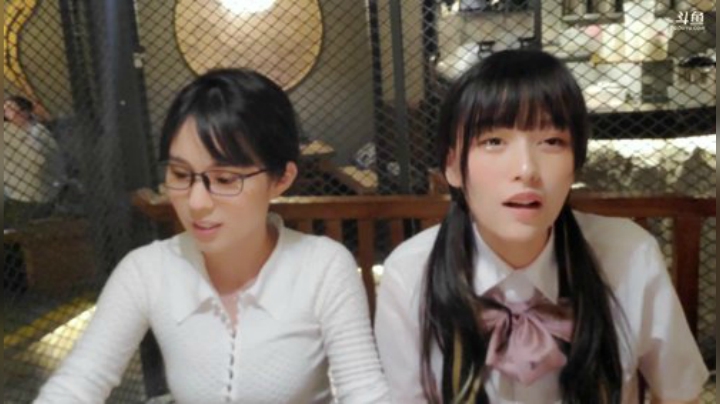 【英雄联盟】不2不叫周淑怡的精彩时刻 20201017 22点场