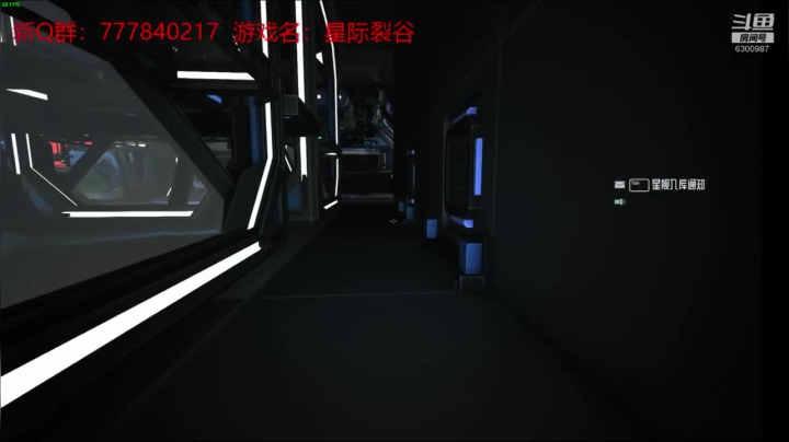 联机 星际 独立 小众 修仙 生存！ 2020-10-15 01点场