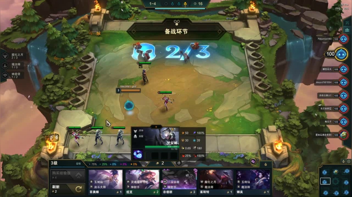 kakao上大师！ 2020-10-15 18点场