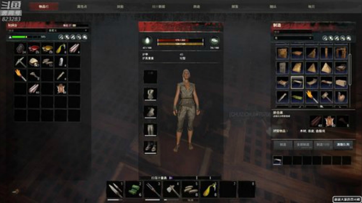 【绝地求生】1K黄辉冯的精彩时刻 20201018 00点场