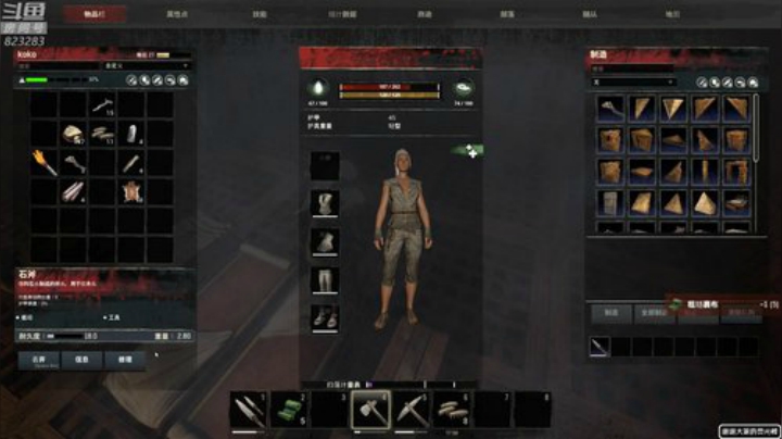 【绝地求生】1K黄辉冯的精彩时刻 20201018 00点场