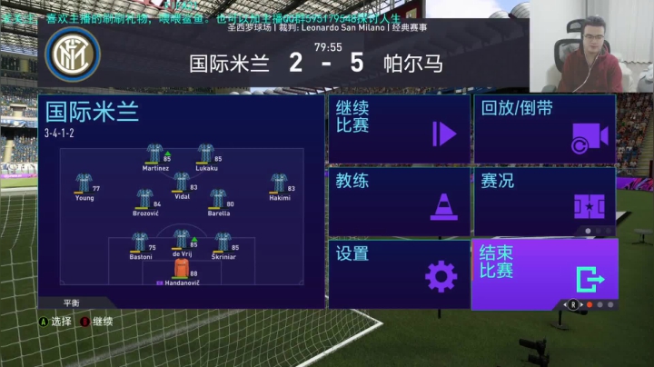 FIFA21萌新试玩 2020-10-15 22点场