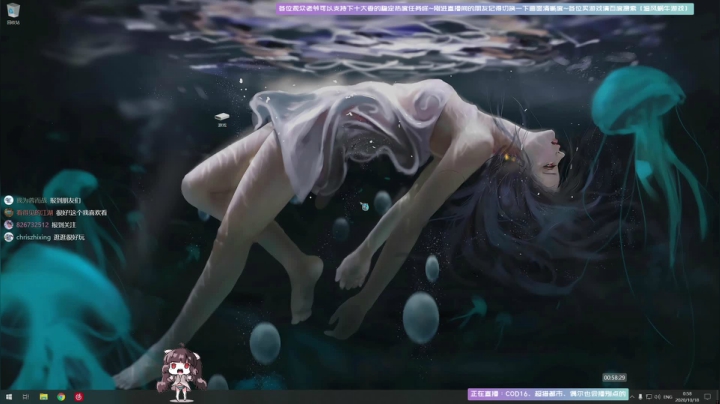 【斗鱼第一画质】使命召唤战区~断点~恐鬼 2020-10-18 00点场