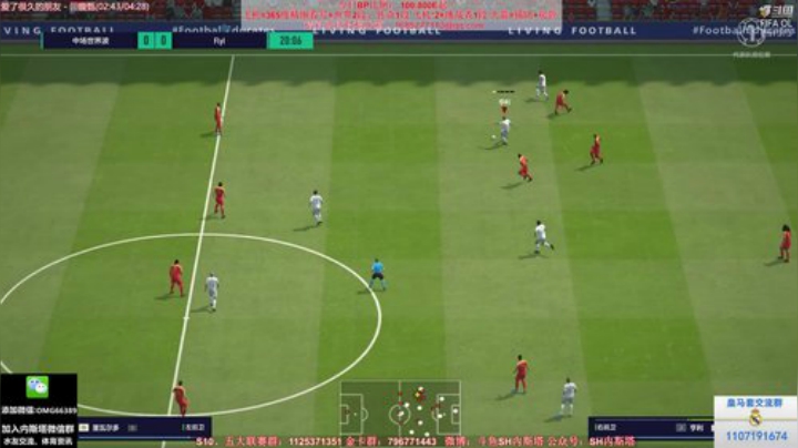 【FIFA ONLINE 4】SH内斯塔的精彩时刻 20201018 09点场