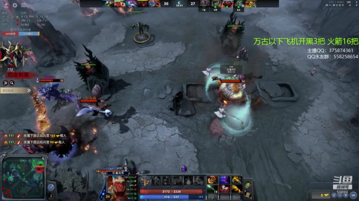 亚瑟 教科书式的小鱼人 2020-10-18 10点场