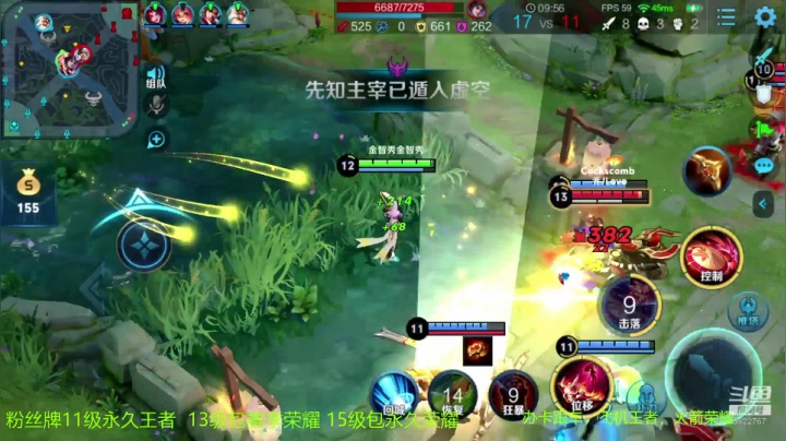 一张办卡上王者 国服阿离专场 2020-10-17 21点场