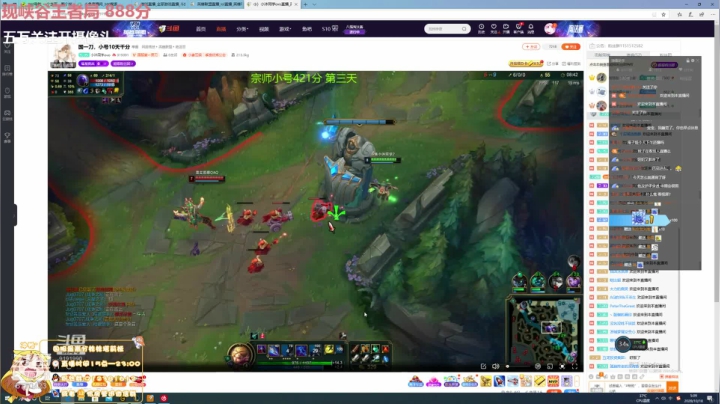 峡谷之巅千分女王者 2020-10-18 04点场