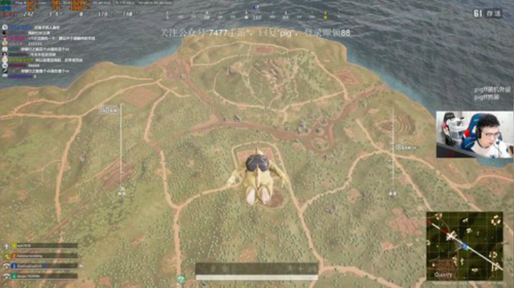 我在斗鱼看pigff直播绝地求生
