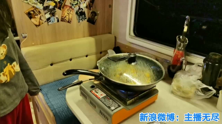 无尽：阿尔山玩耍 2020-10-17 21点场