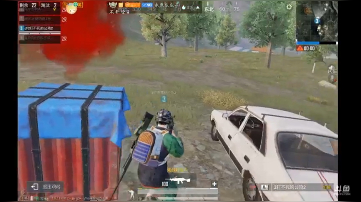 星钻昨已上 今日冲皇冠