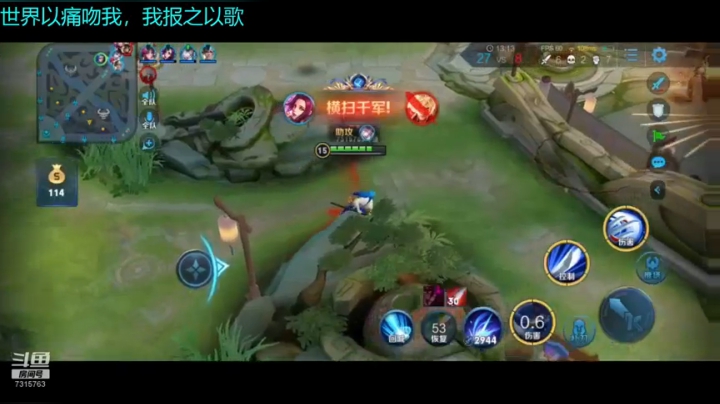 视频2