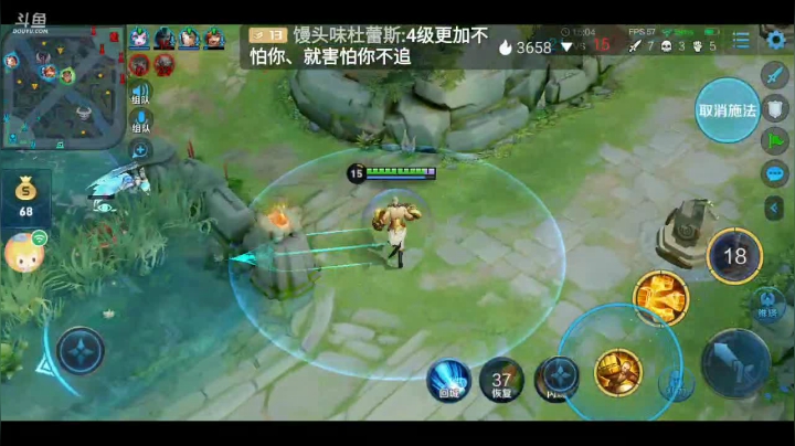 目标百市，继续努力 2020-10-12 18点场