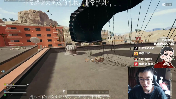 天才少年ZGG是什么东西 2020-10-18 12点场