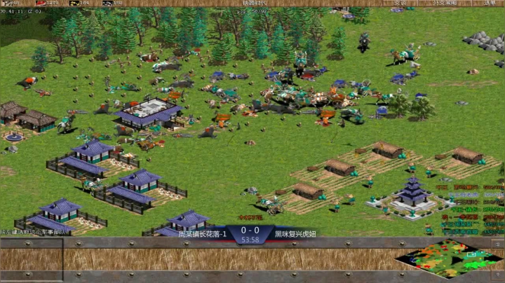 千王群娱乐局黑咪组3：0周某组