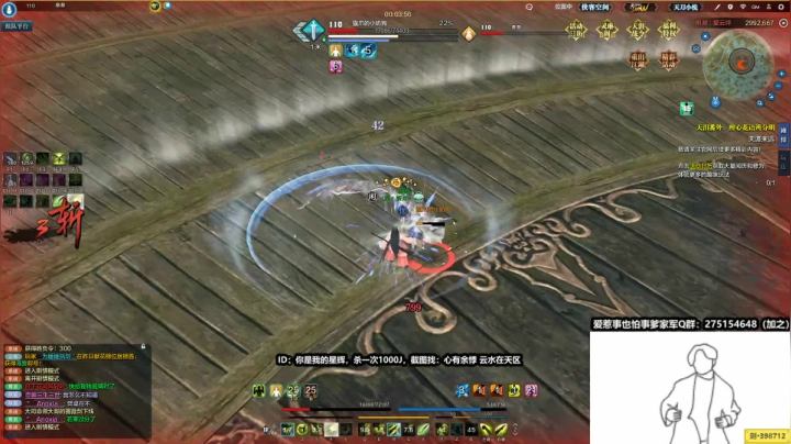 大伙晚上好，整起！ 2020-10-17 22点场