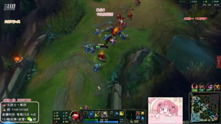 【英雄联盟】女战士丶姝玥的精彩时刻 20201018 10点场