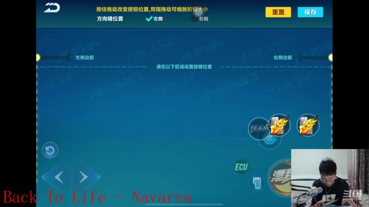 排位帝来了！！ 2020-10-18 18点场