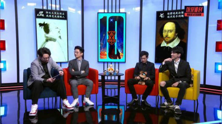 【英雄联盟】英雄联盟赛事的精彩时刻 20201018 21点场