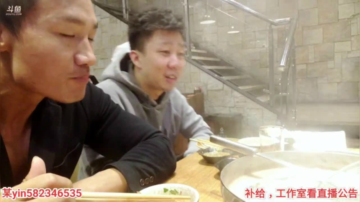 还有4天出发黄金赛，晚上去萝卜这里 2020-10-17 22点场