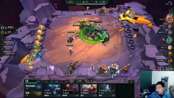 养老直播间,3934198 2020-10-17 22点场