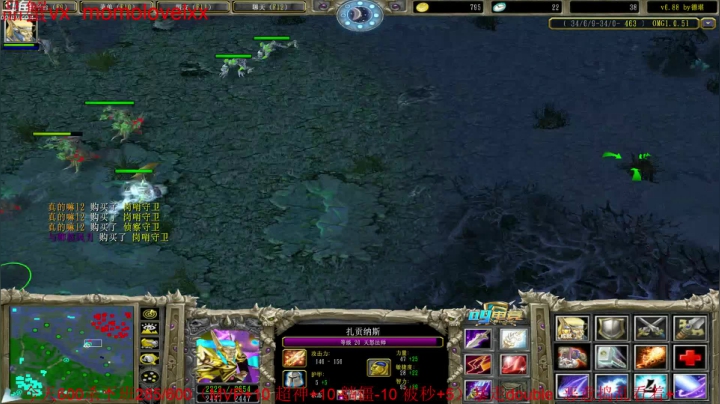 回家还债の直播间 2020-10-09 21点场