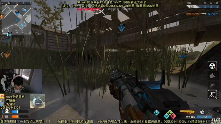 【Yaso】2020-10-18 排位