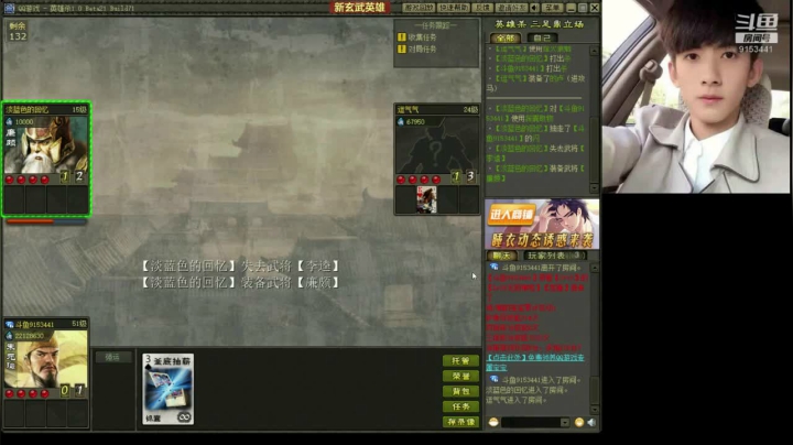 黎明觉醒静等公测先玩别的 2020-10-15 21点场