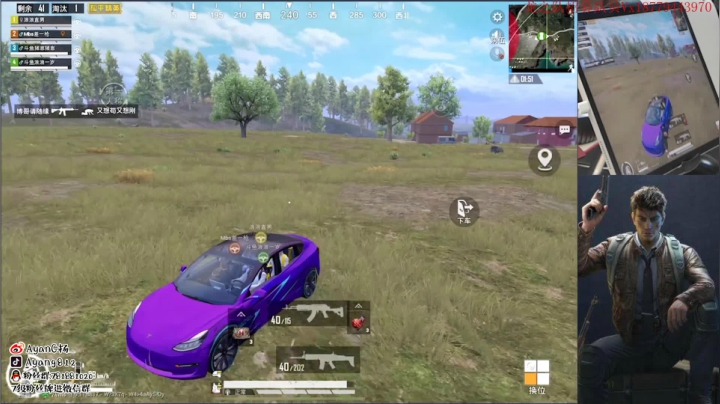 上战神 神仙打架 开锤~ 2020-10-18 00点场