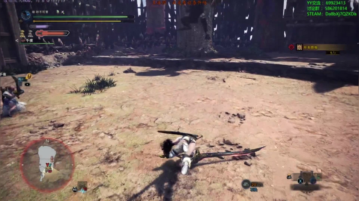 【老猫】自古____幸运E 2020-10-18 12点场