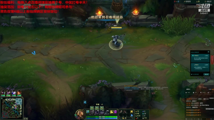 这货是波比？ 2020-10-18 02点场