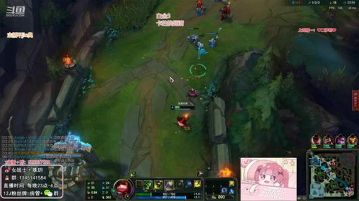 【英雄联盟】女战士丶姝玥的精彩时刻 20201018 10点场