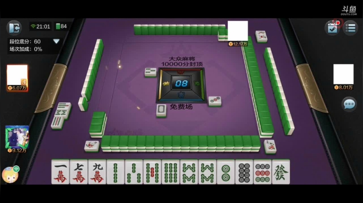 黎明觉醒静等公测先玩别的 2020-10-17 20点场