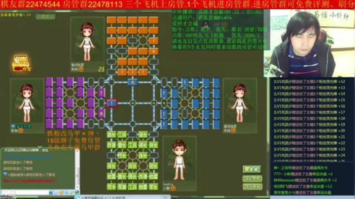 【棋牌娱乐】神机小诸葛的精彩时刻 20201018 18点场