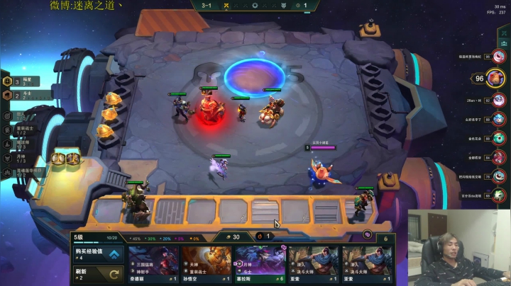 迷离劫：钻石局 2020-10-18 00点场